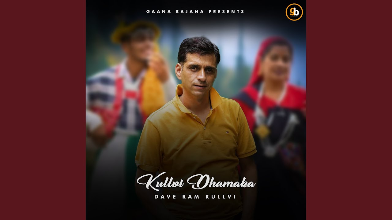 Sajan Niklu Bekar