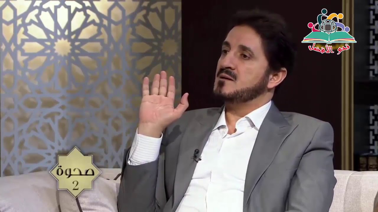 هل تؤيد المساواة بين الرجل و المرأة ؟ و بأي معنى ؟ -  عدنان إبراهيم