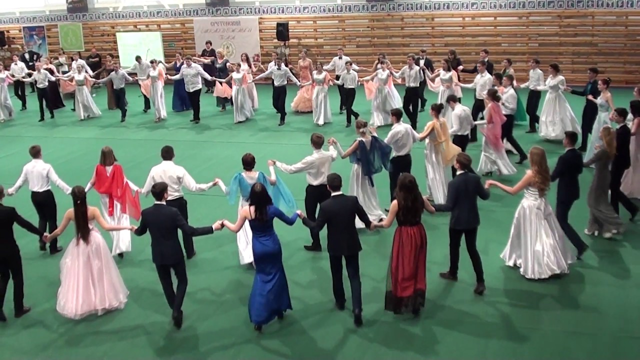 Сретенский бал 2017 -  Скандинавский хоровод