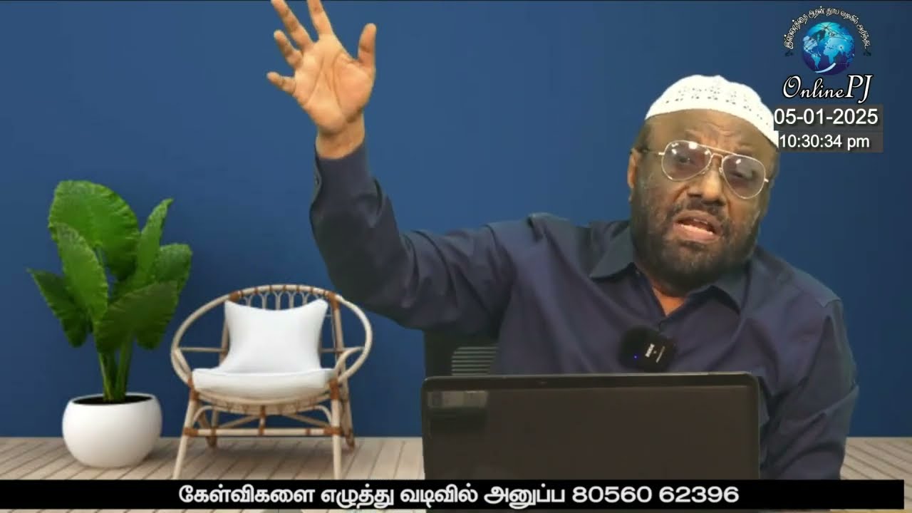 வேதங்கள் நான்குதானா,அவைகள் வஹியாக வந்தவையா, ஏடுகளாகவும் வந்துள்ளதா?