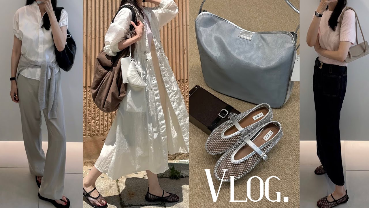 Vlog | 직장인 브이로그 | 데일리룩 | 포츠포츠 실버백 | LFM 쇼룸 | 알라이아 피시넷 슈즈 | OFC | 플리츠플리즈 | 고트델리 | 출근룩 /simple.B