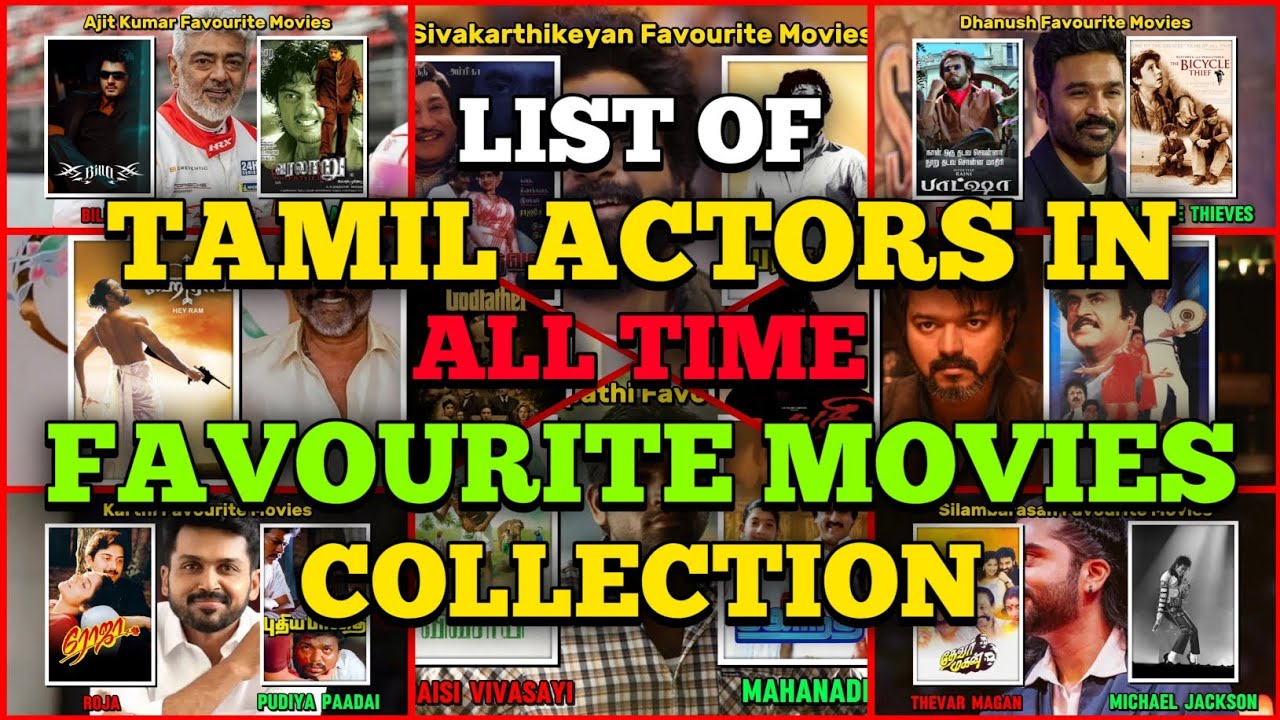 Top 30 Tamil Actors | All Time Favourite Movies | Tamil Cinema Legends