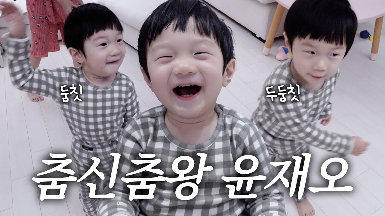 [러너꽃빈vlog] 땐스는 건전한 스포쓰예요!😆