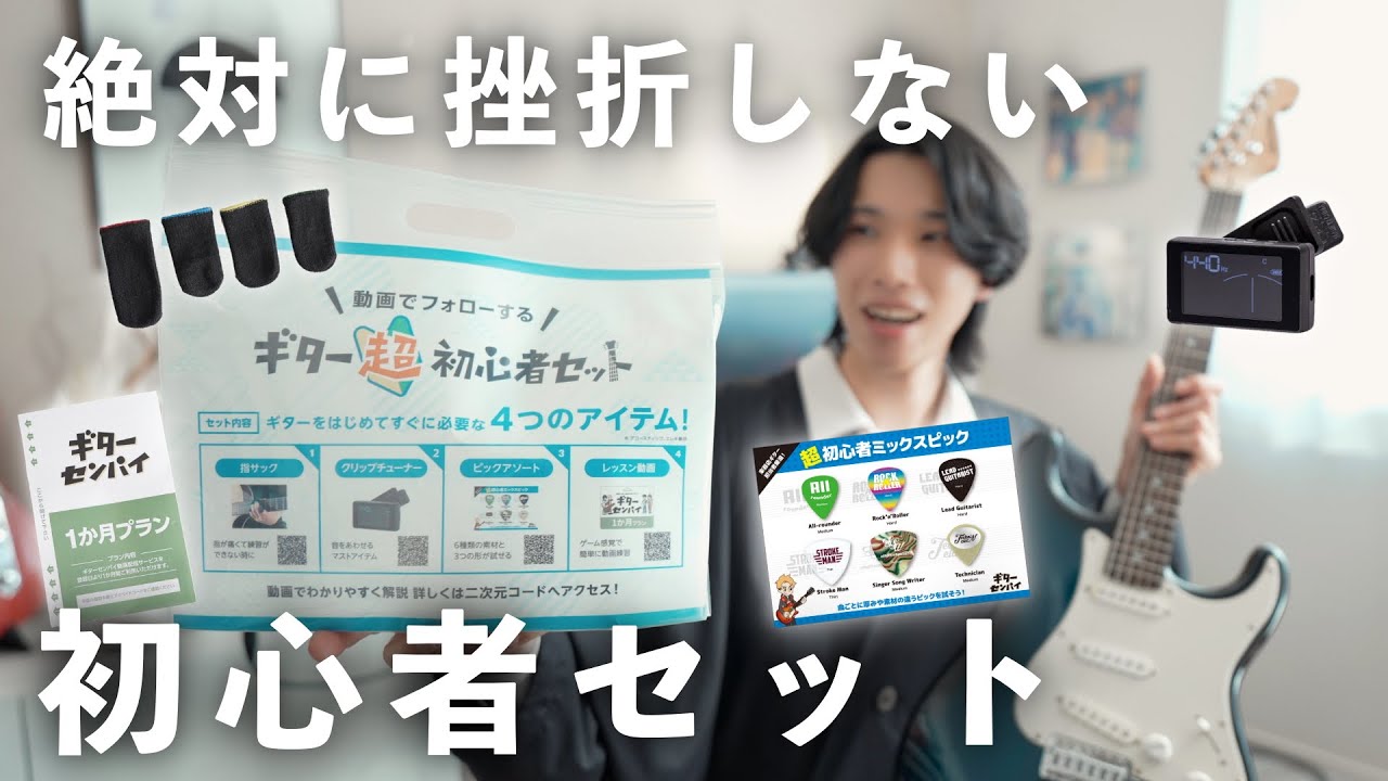 これはもう、ひとつの正解かもしれない。
