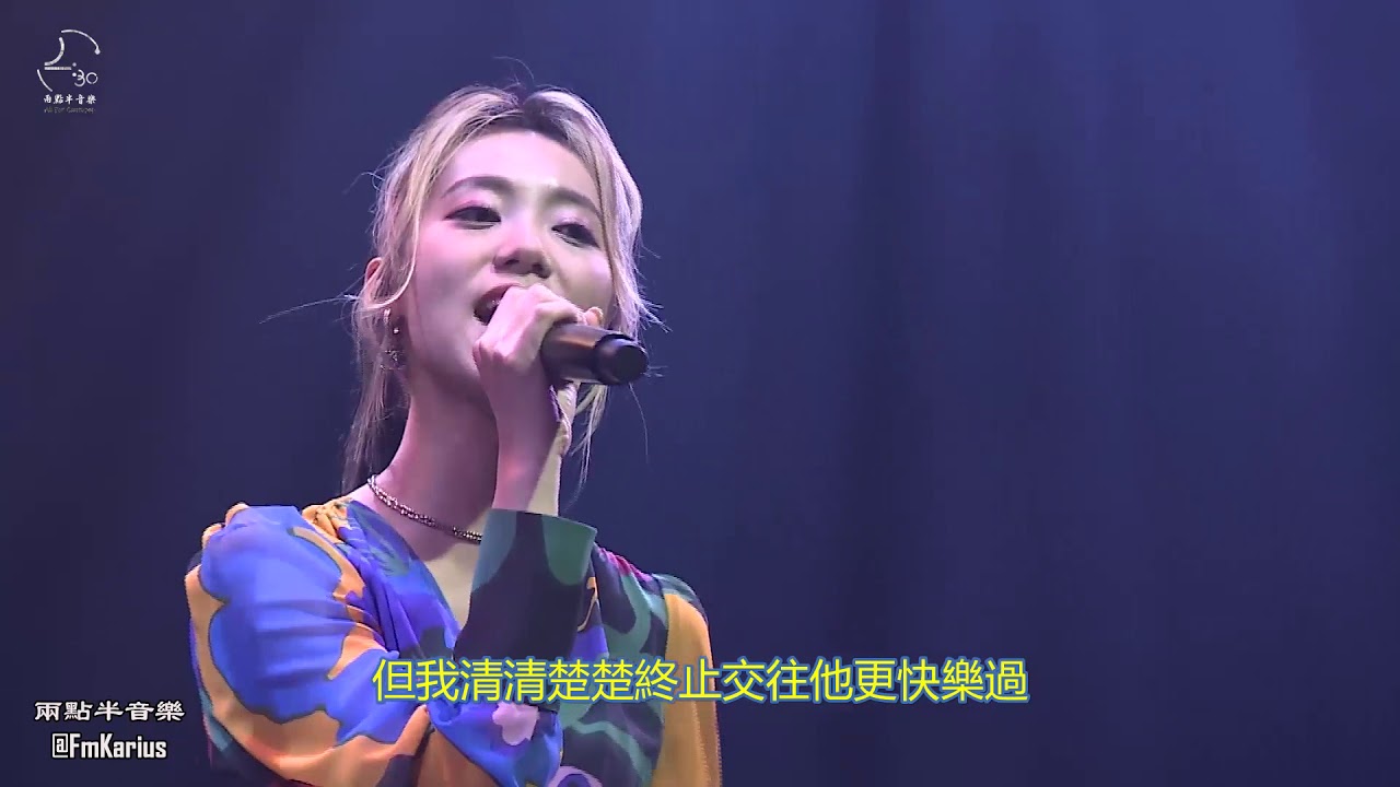 陳凱詠Jace Chan《隔離》live