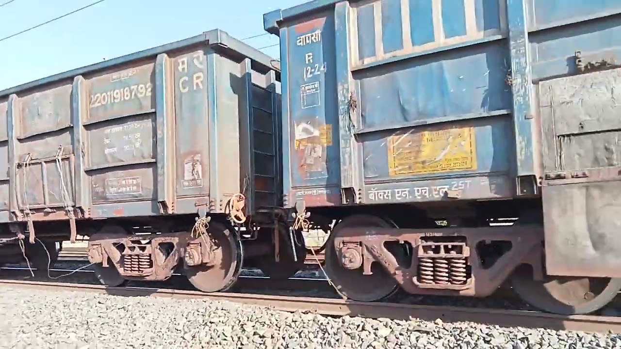Train empty Crossing