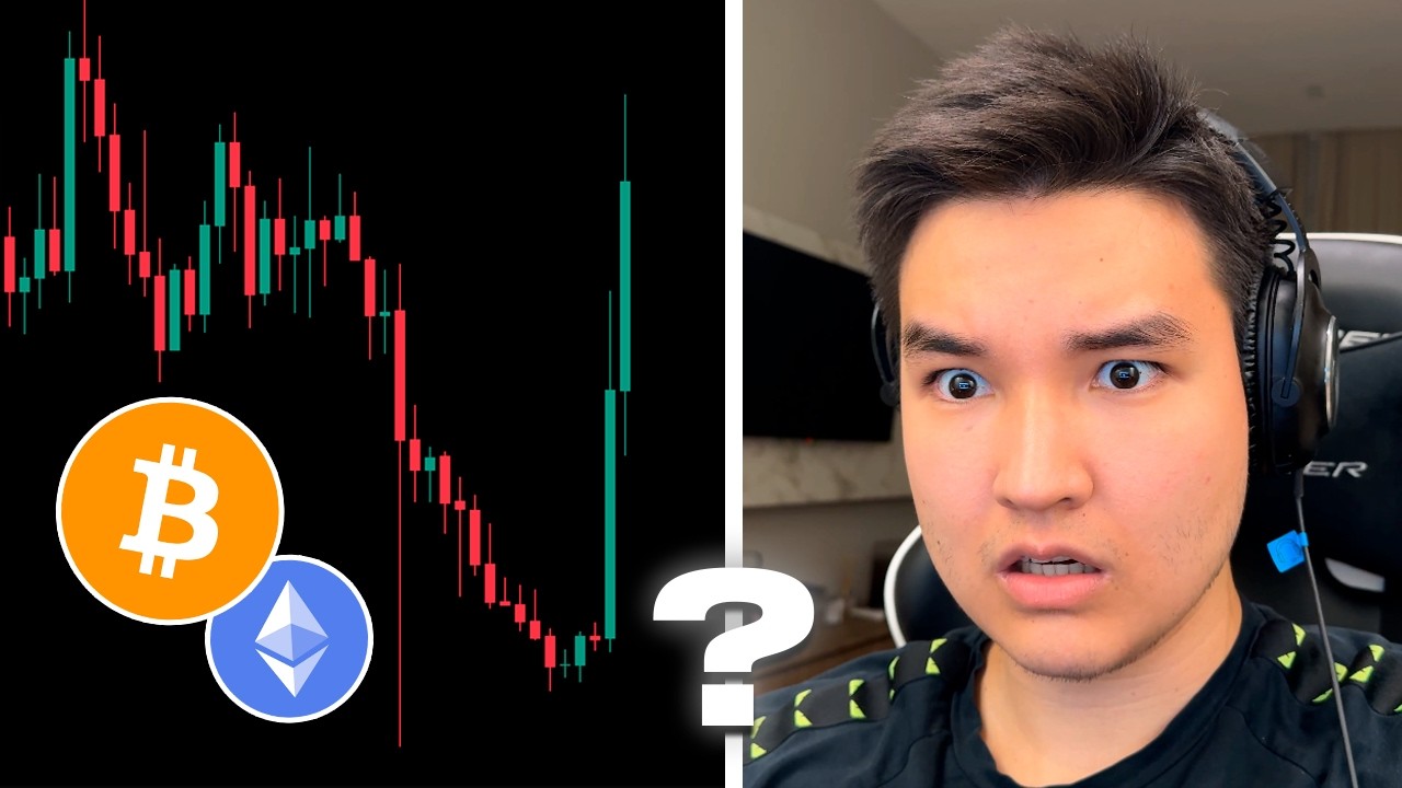 🚨 БИТКОИН: ОТКРЫВАЮ ЛОНГ!!!!!!!!