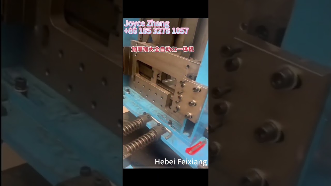 Full automatic C/Z purlin roll forming machine）