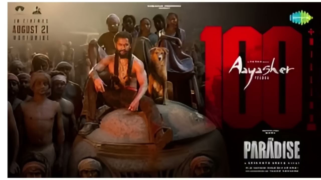 Aaya Sher - Lyrical - The Paradise - Nani - Anirudh Ravichander -