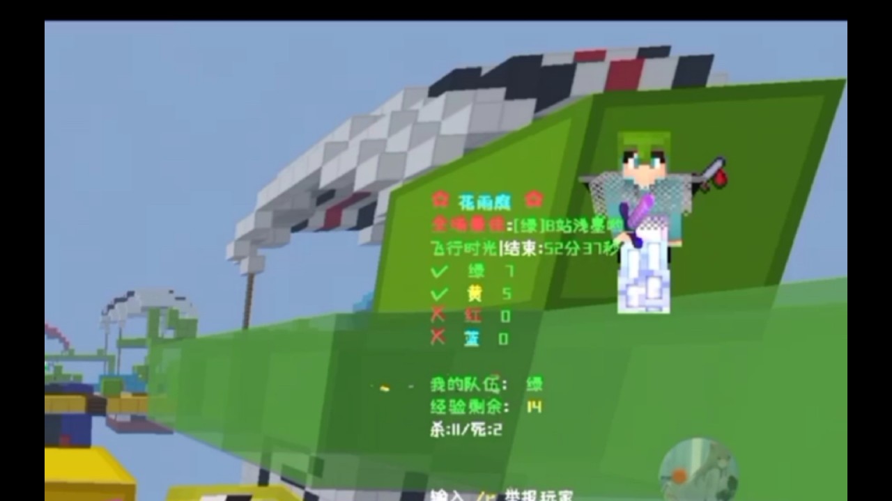 天寿了！我买锁链胸甲了