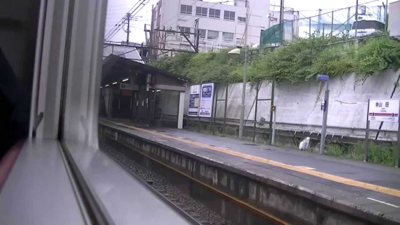 【京王8000系】各駅停車右側車窓 高尾山口～新宿 22 June 2014