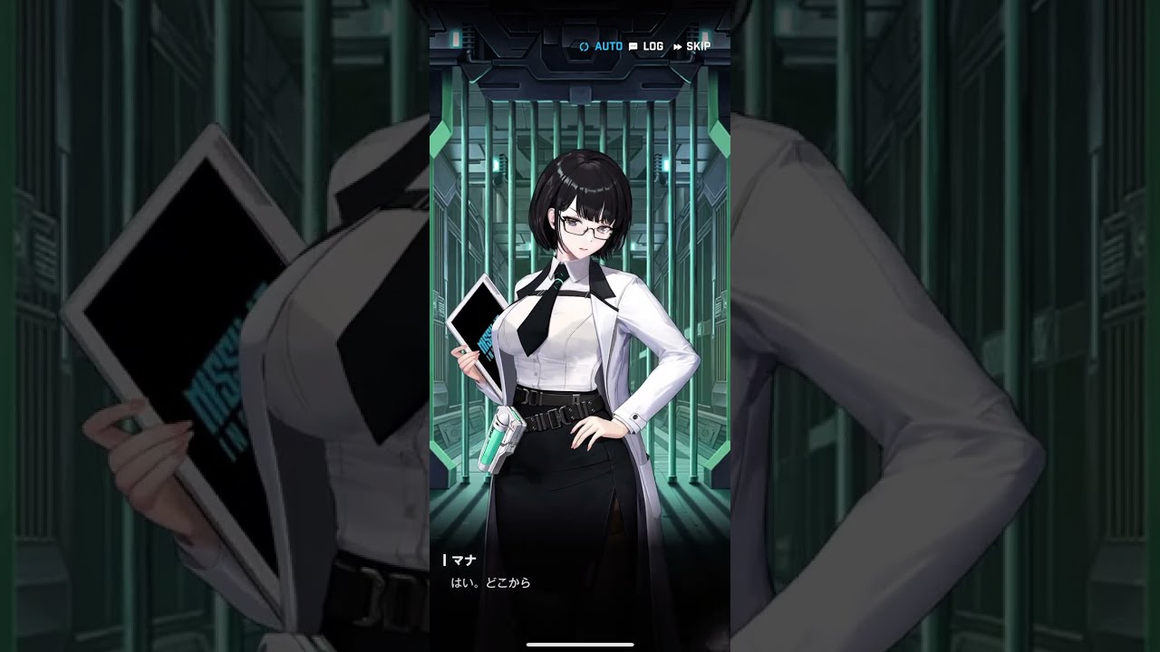 NIKKE 更生館 クエンシー 01 脱獄の神