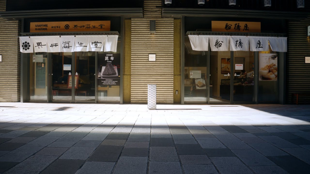 Tokyo Hours — Coffee, Streets & a Shrine | Nihonbashi Muromachi & Mitsukoshimae