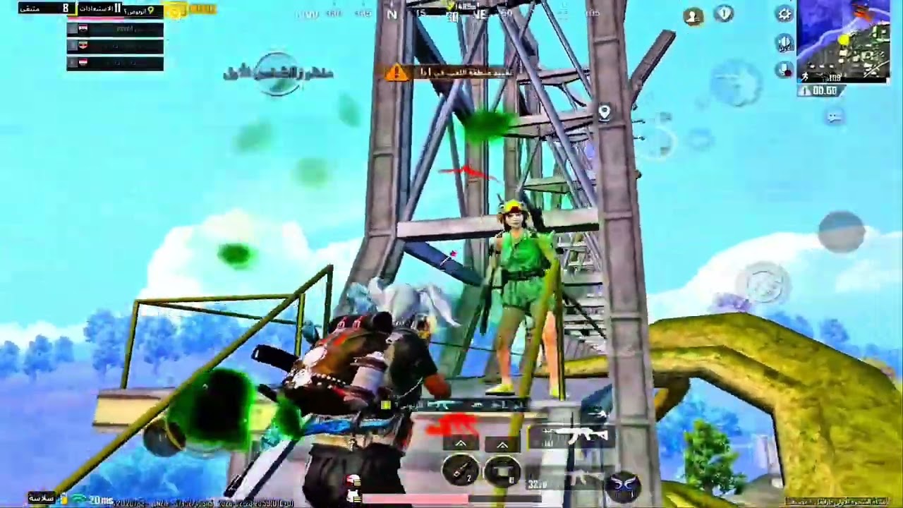دمرت السيرفر مع اقوه لاعب عراقي ايباد ريد ماجك استرا 🔥🔥