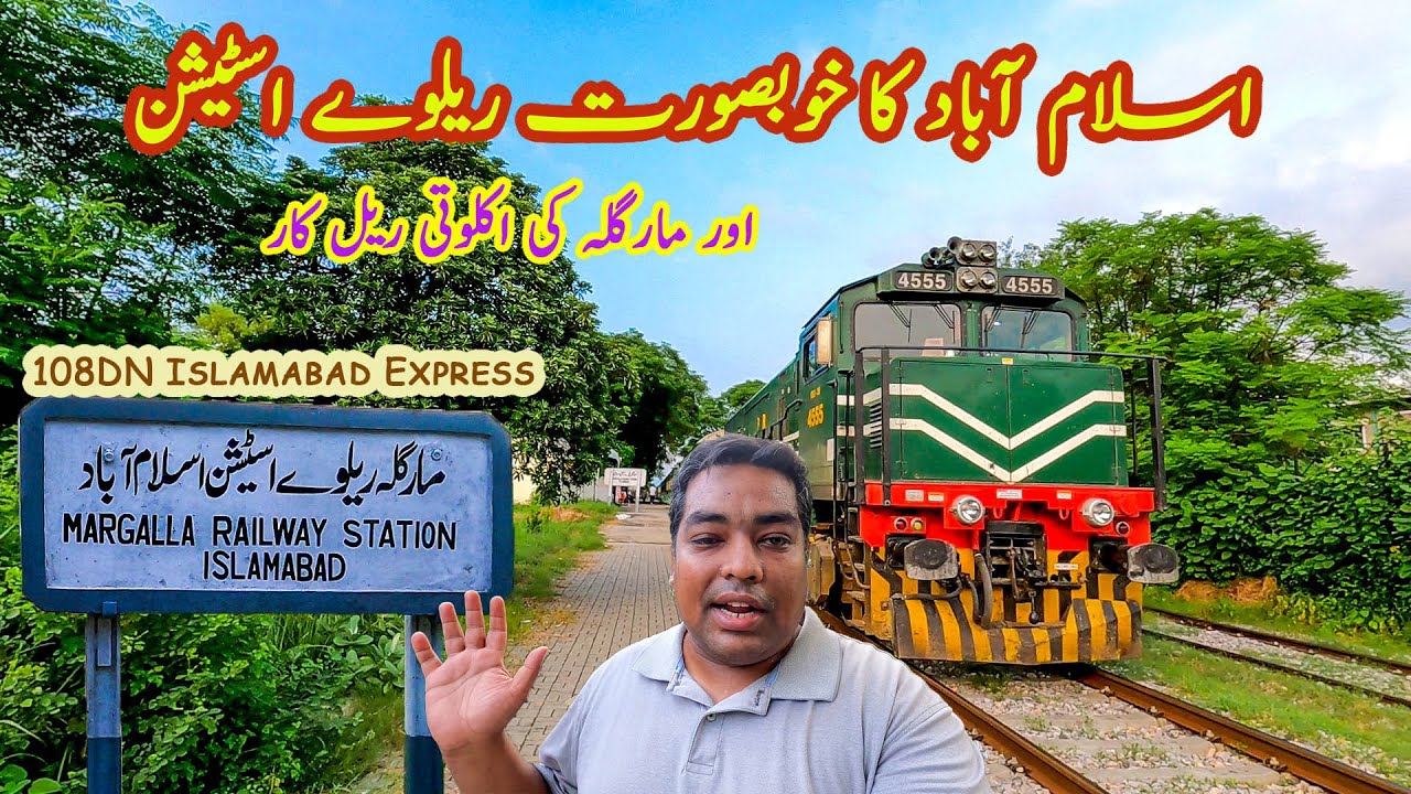 Islamabad's Only Railcar Journey from Beautiful Margala Railway Station - MGLA to LHR on 108DN