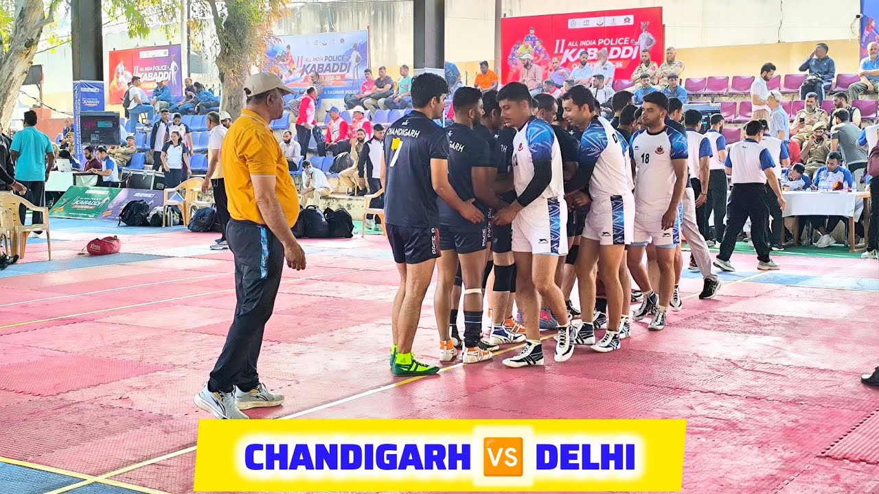 Delhi 🆚 Chandigarh All India Police Kabaddi Turnament Jammu and Kashmir 2026
