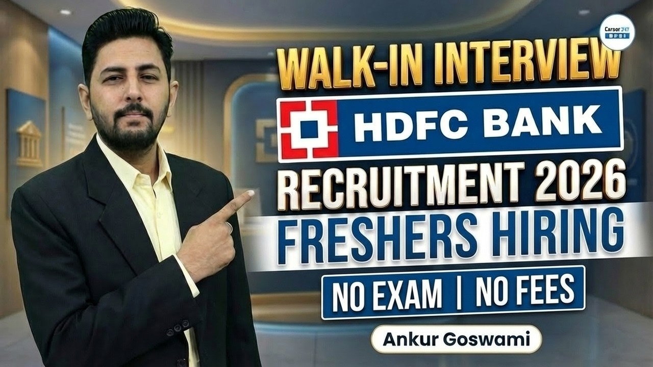 HDFC Bank Recruitment 2026 | Freshers Eligible | Apply Now