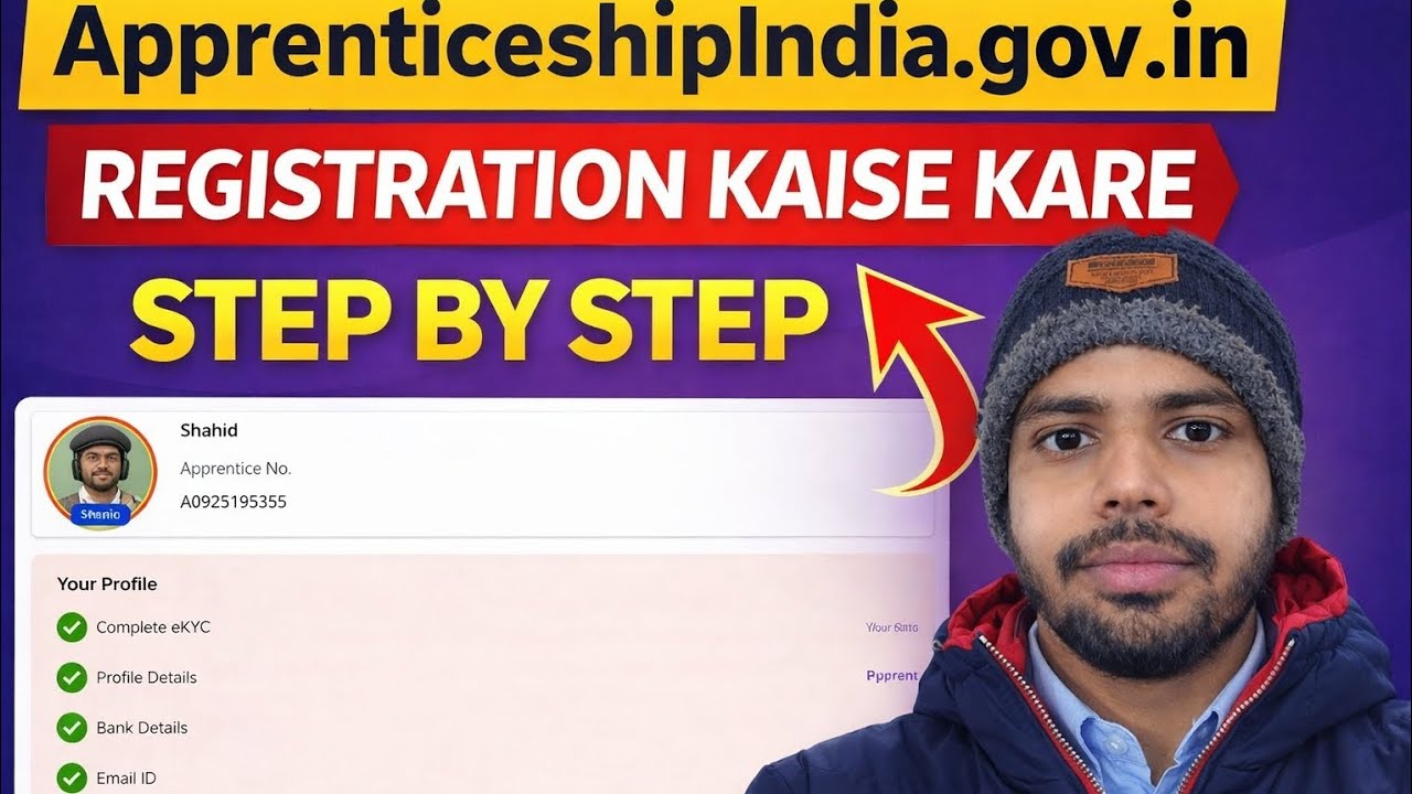 ITI Apprentice Registration kese kare | ApprenticeshipIndia Portal Full Process | Step by Step Hindi