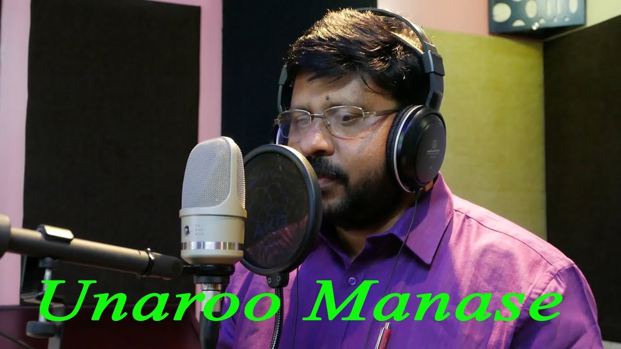Unaroo Manase  Malayalam Christian and devotional song-Jimmy