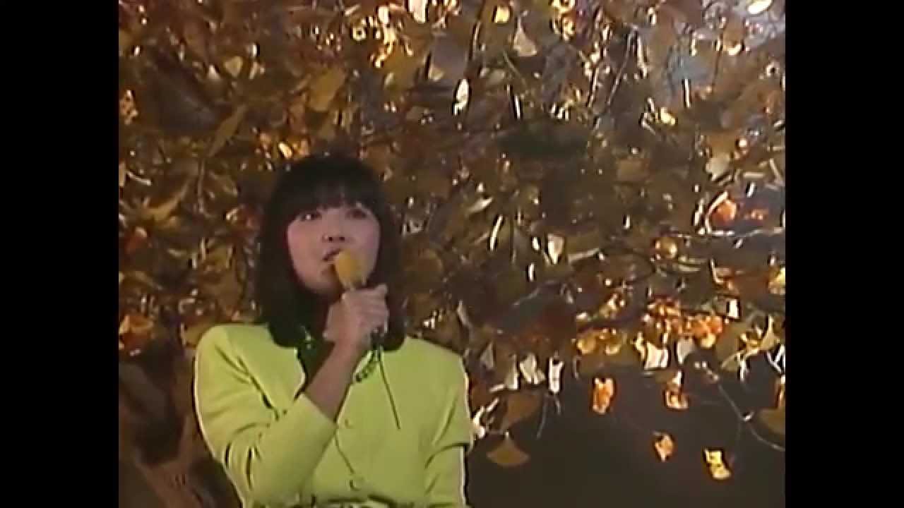 飯島真理 「1グラムの幸福」