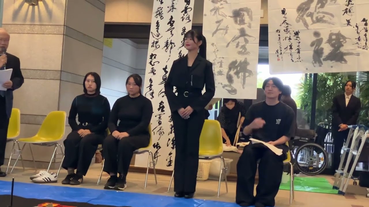 墨雅書道会席上揮毫第76回東北山形展U23メンバー紹介