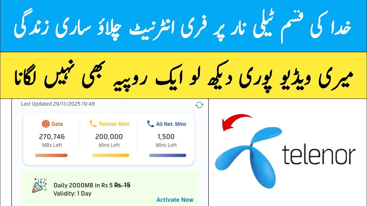 Free free Telenor sim free internet life time free internet 😀 Online Muzammil 
