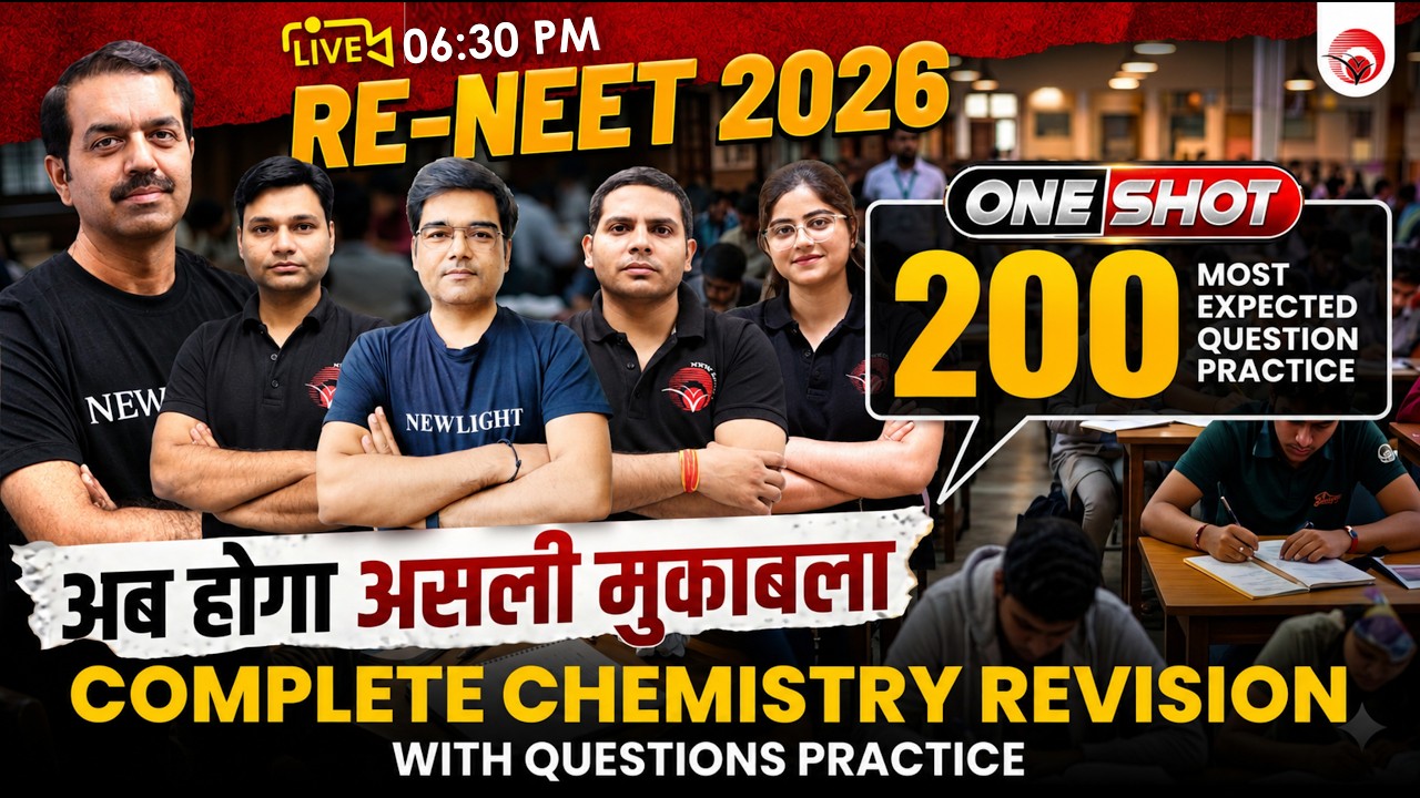🔴RE-NEET 2026 | CHEMISTRY COMPLETE REVISION WITH 200 Most Expected Ques. PRACTICE #re_neet_2026