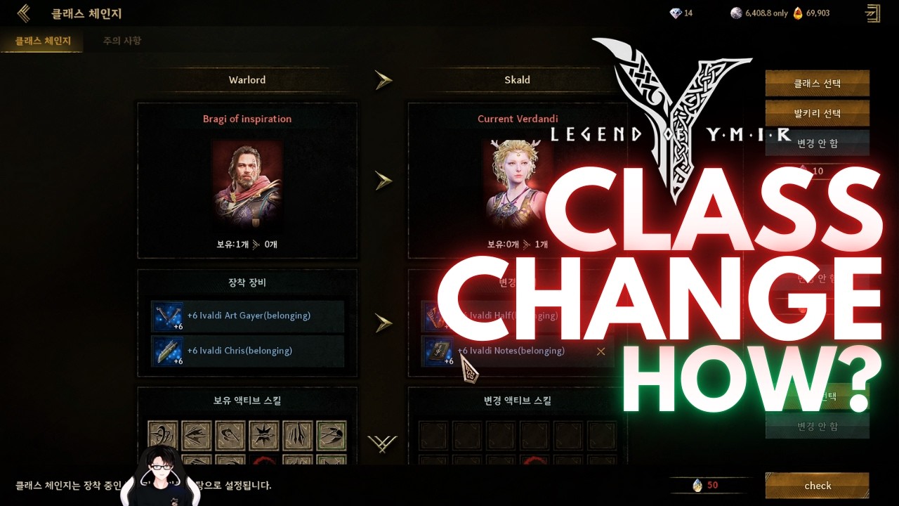(Ep.32) Class Change Is REAL! Full Breakdown – Legend of Ymir