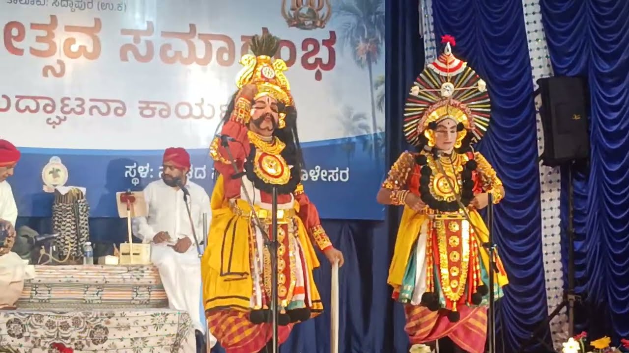 Pavan devatemane as lakshana kumar# kanakangi kalyana# yakshagana #yakshagana dance