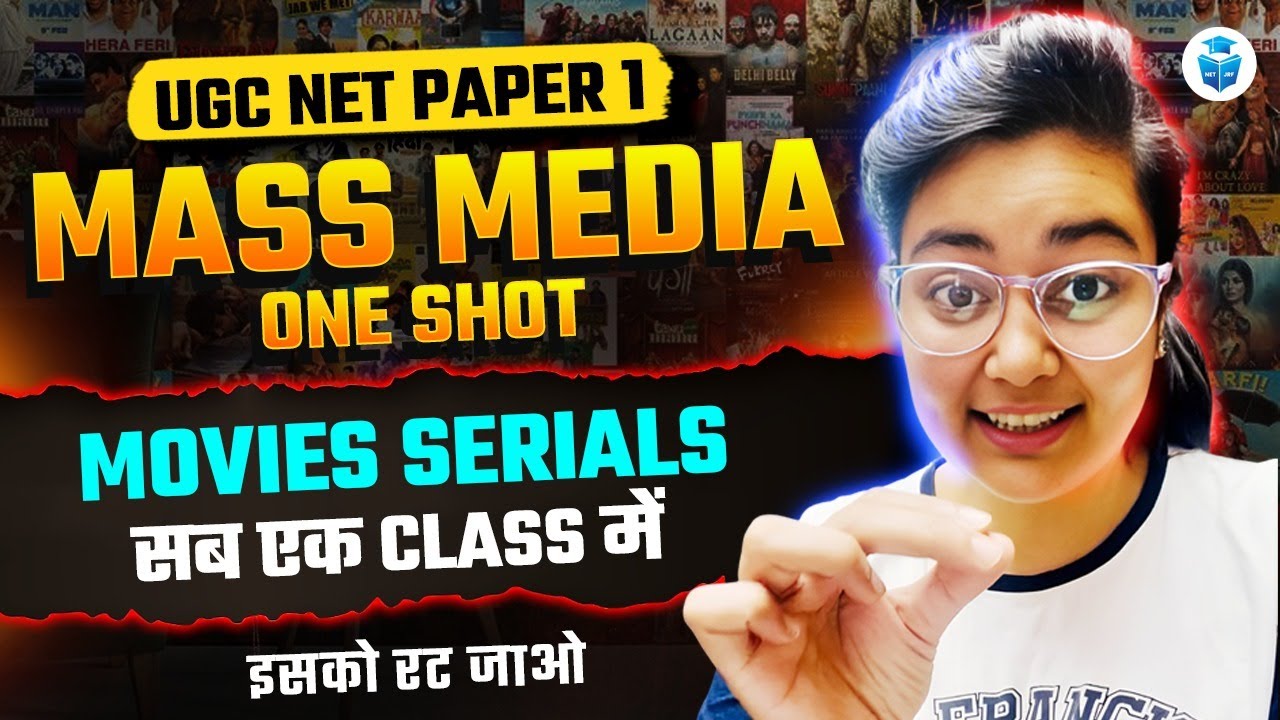 UGC NET Paper 1 Communication | Mass Media One Shot | UGCNET Movies & Serials Questions by Aditi Mam