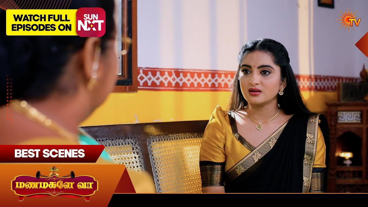 Manamagale Vaa - Best Scenes | 19 Feb 2026| Tamil Serial | Sun TV