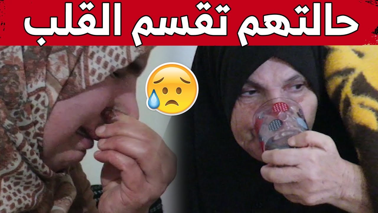 كفيل تعيل عائلتها براتب 5000 دج وتعيش رفقة والدته المعاقة بمحل مهجور في الشلف