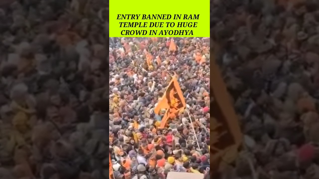 Entry banned in Ram temple due to huge crowd #ayodhyadham #ayodhyarammandir #ayodhyaramtemple