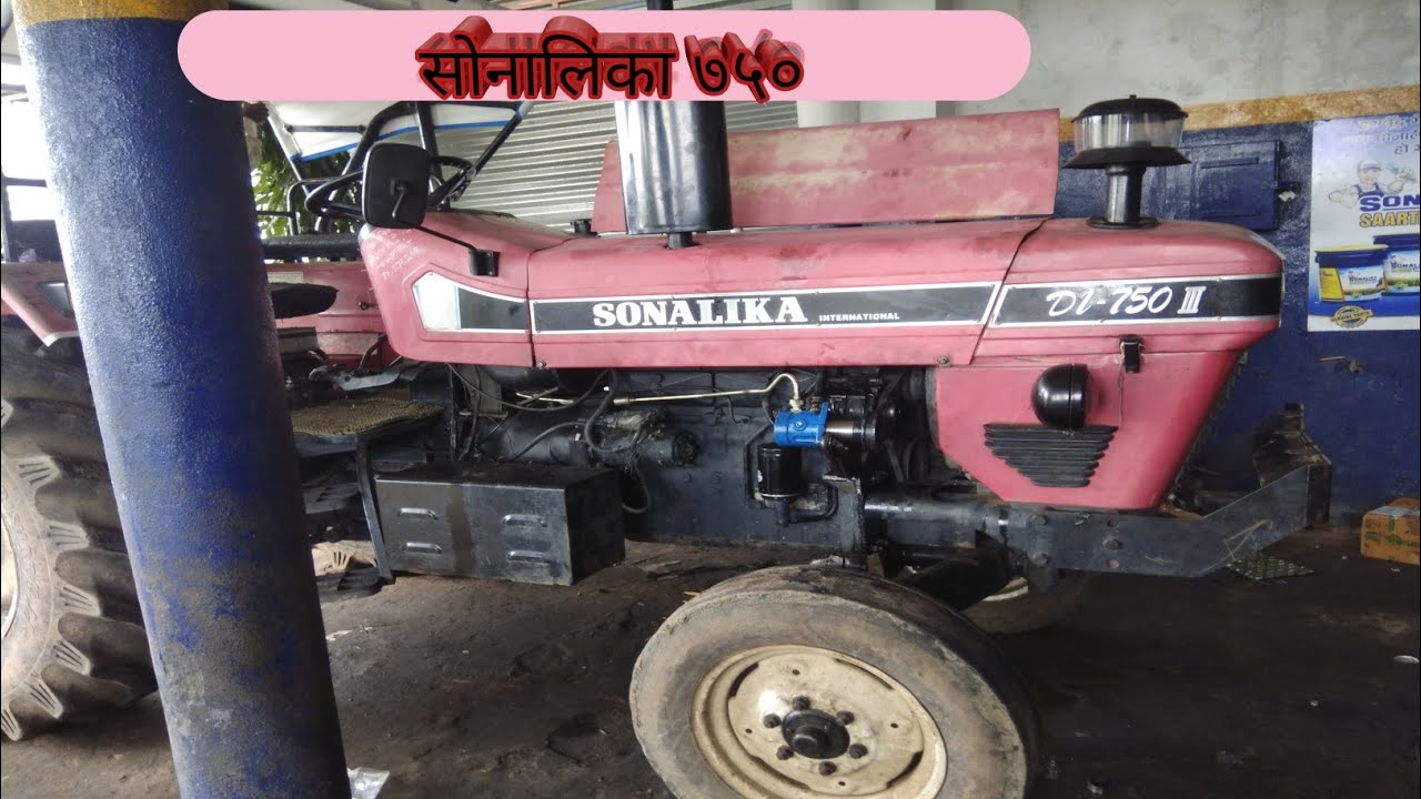 sonalika 750 TRACTOR manual to  power steering conversion video  सोनालिका 750 पांबर स्टेरिग केसे कर