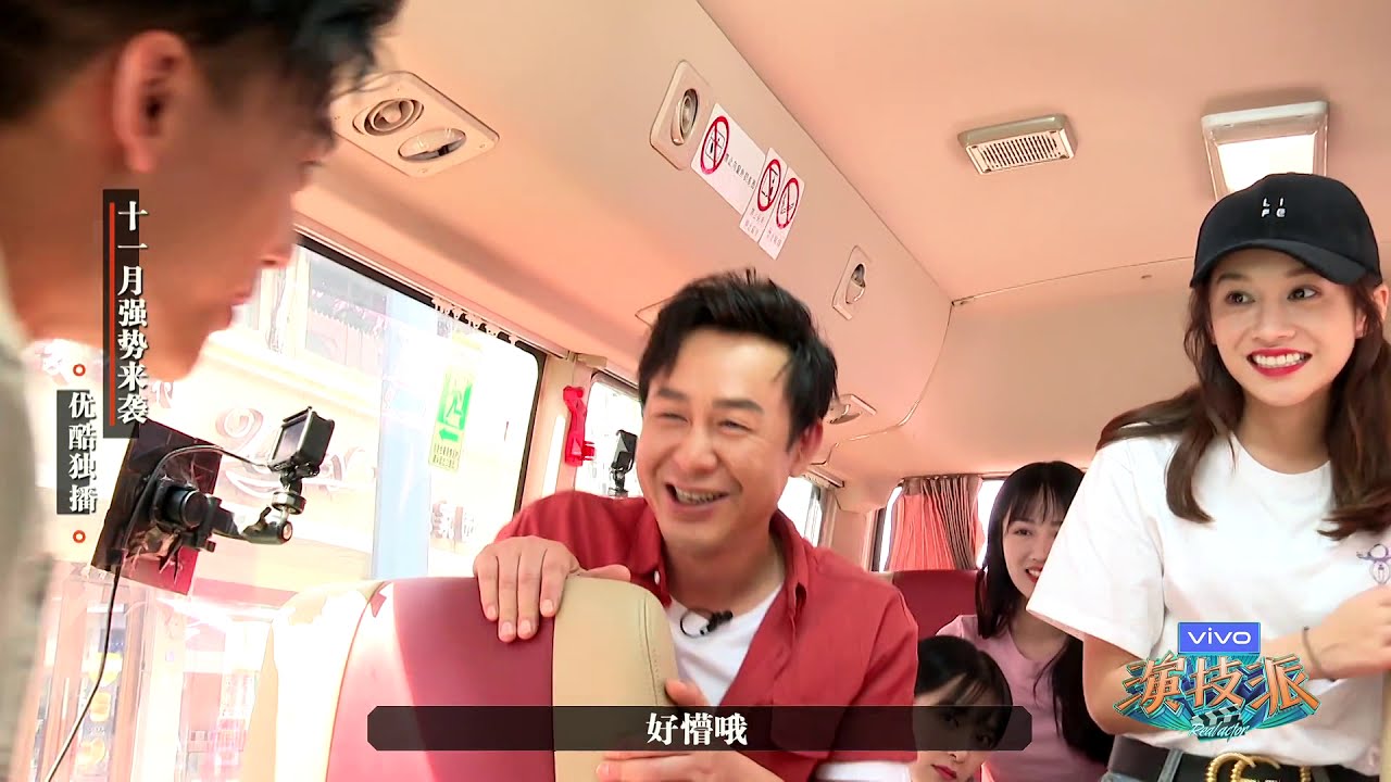 周大为扫大街，赵天宇街头寻找工作，表象的背后他们究竟有什么目的？ 演技派11月8日播出