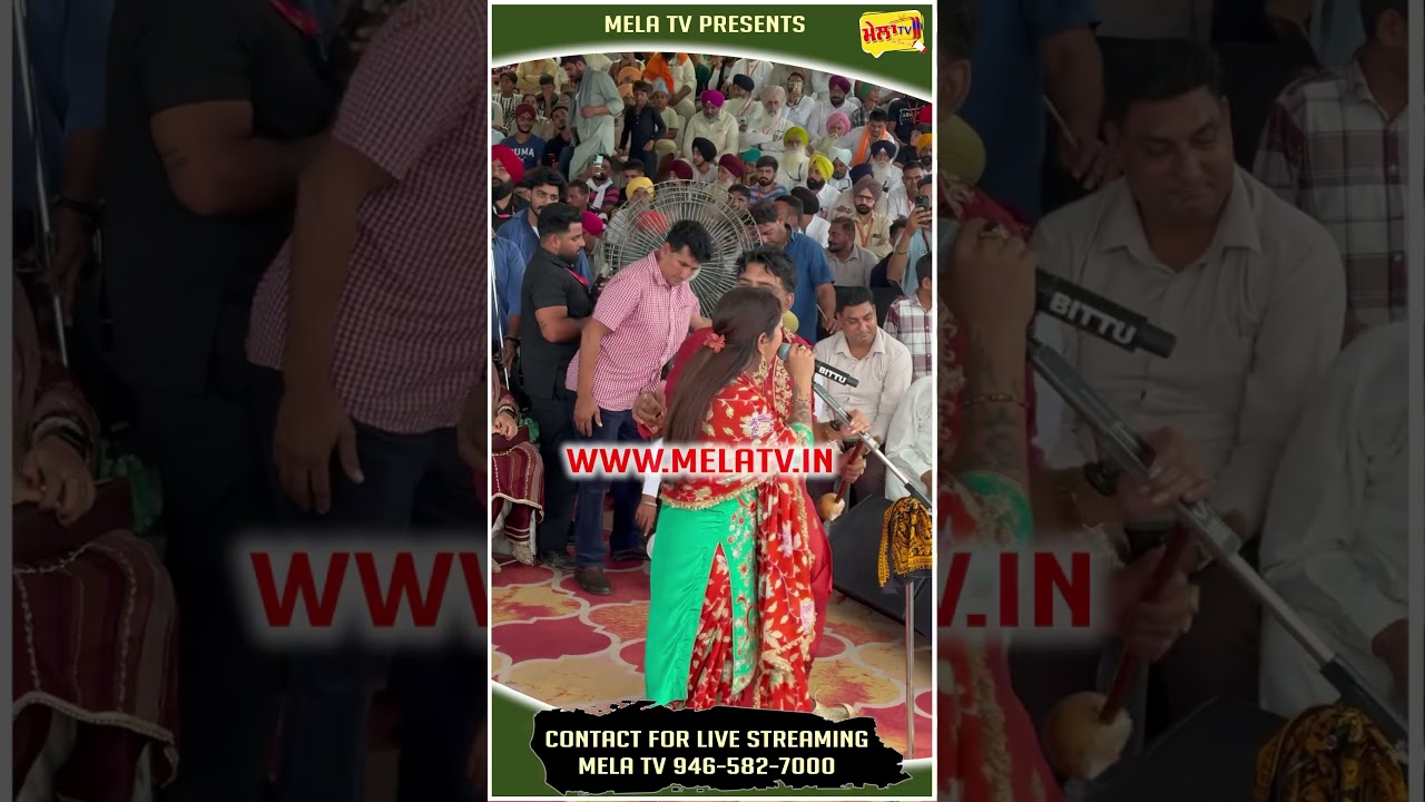 #melatv #punjabi #jagdevtehna #punjabimusic #balkarankhilamanjindergulshan