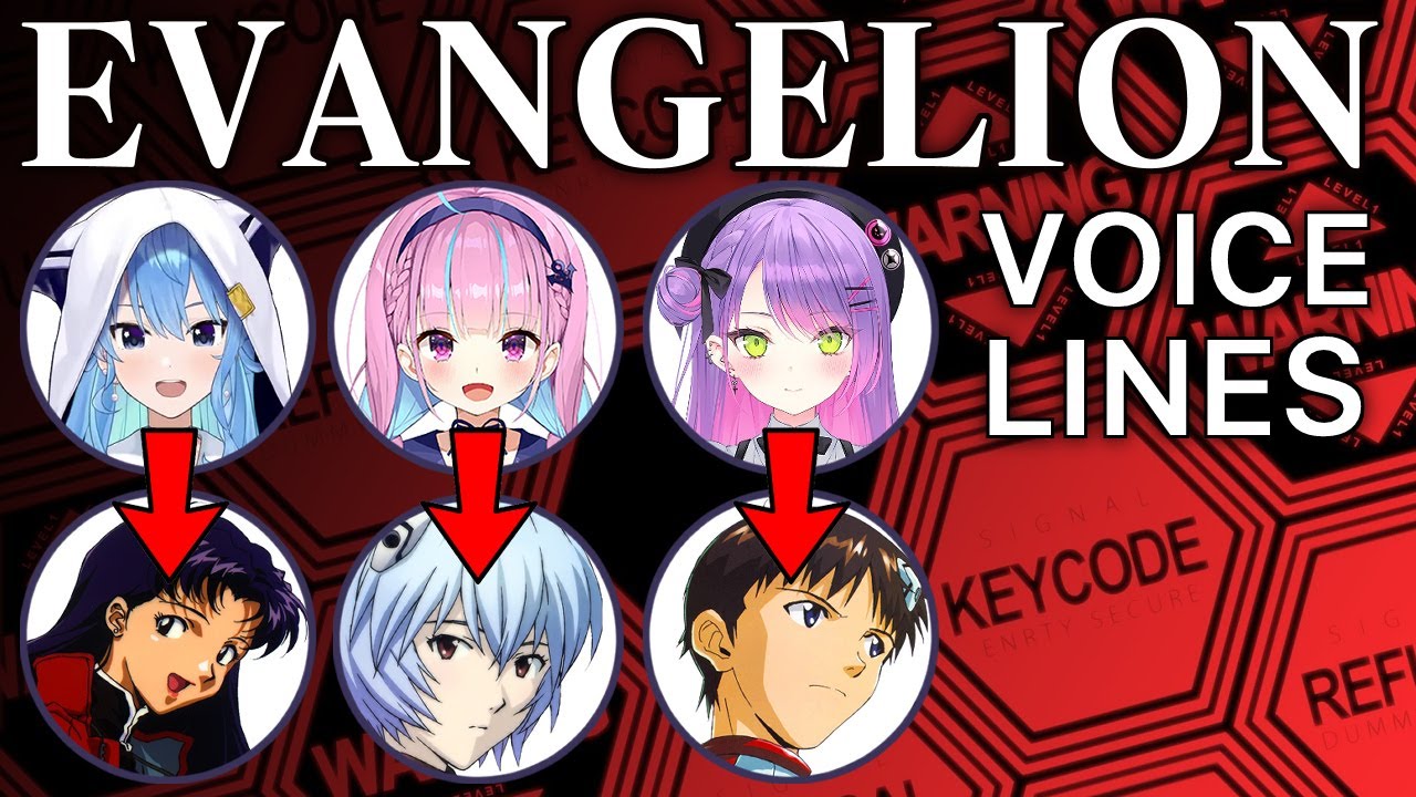 StartEnd Says Lines From Evangelion (Aqua, Suisei & Towa / Hololive) [Eng Sub]