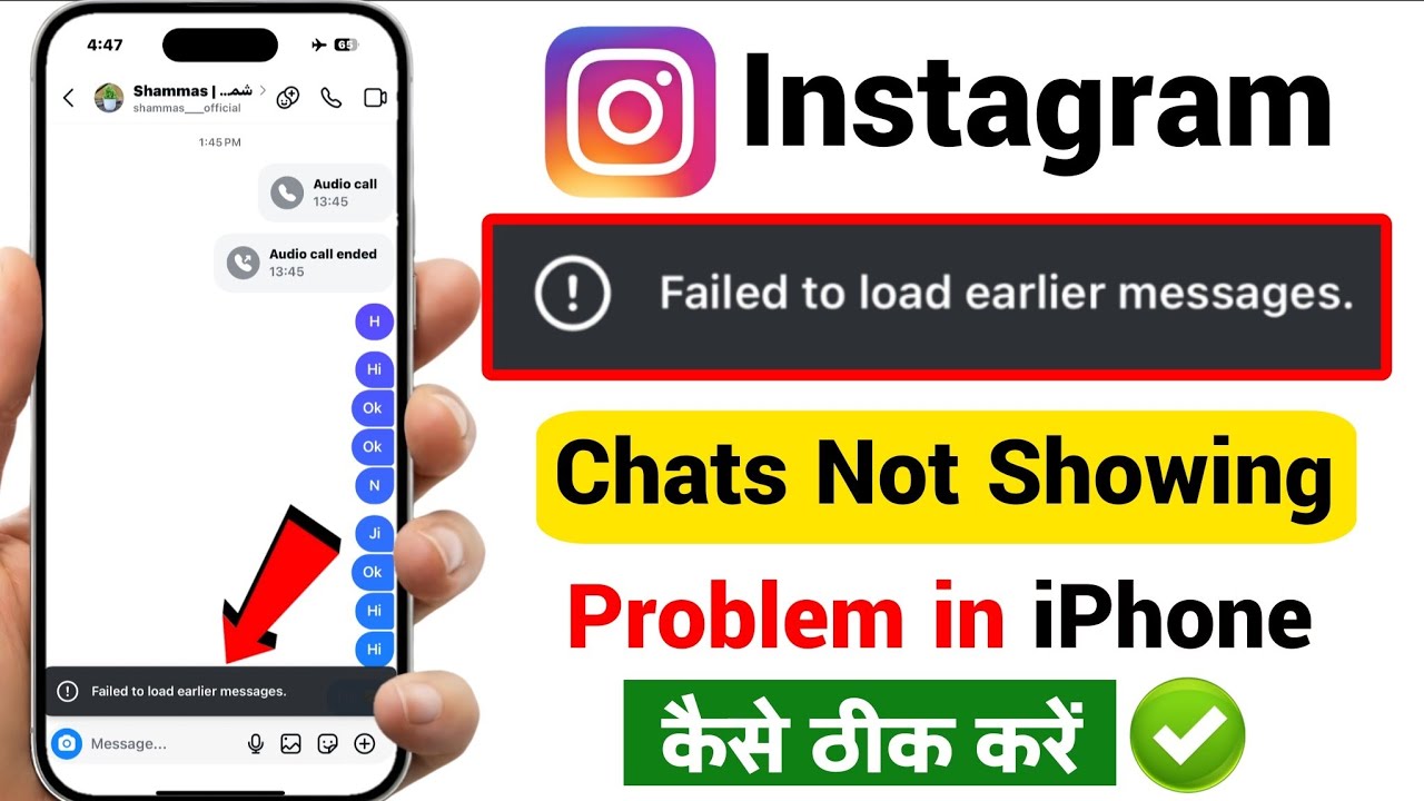 failed to load earlier messages instagram iphone 2026 | instagram failed to load earlier messages