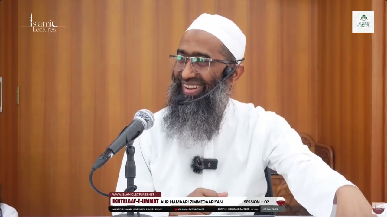 Debunking the Saying Of Madhabis (Muqallids) That Saare Imaam Sahih Hai | Shaykh Abu Zaid Zameer 