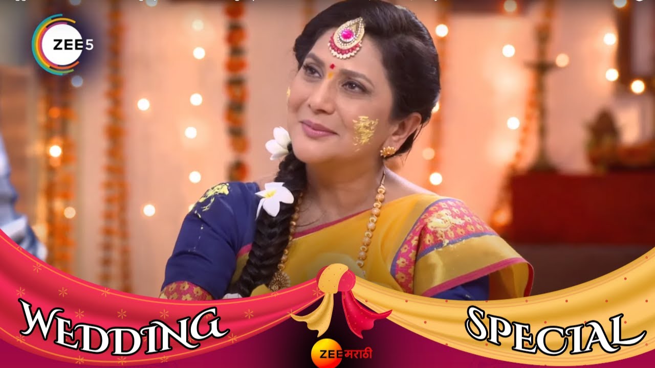 Agga Bai Sasubai | Wedding Special 2023 | Megaepisode | Shubhra Kamat,Asawari,Abhijit | Zee Marathi