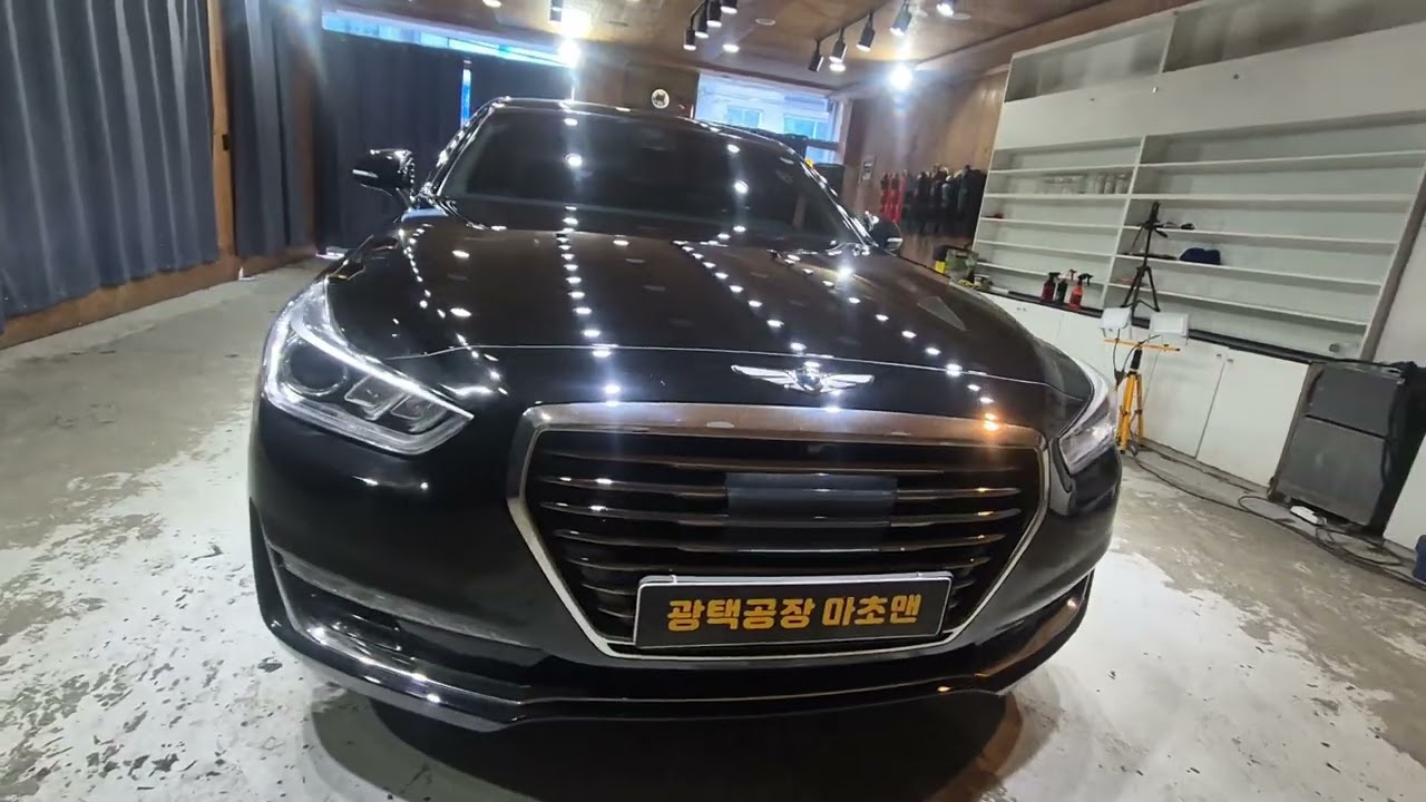 광택공장 마초맨입니다 