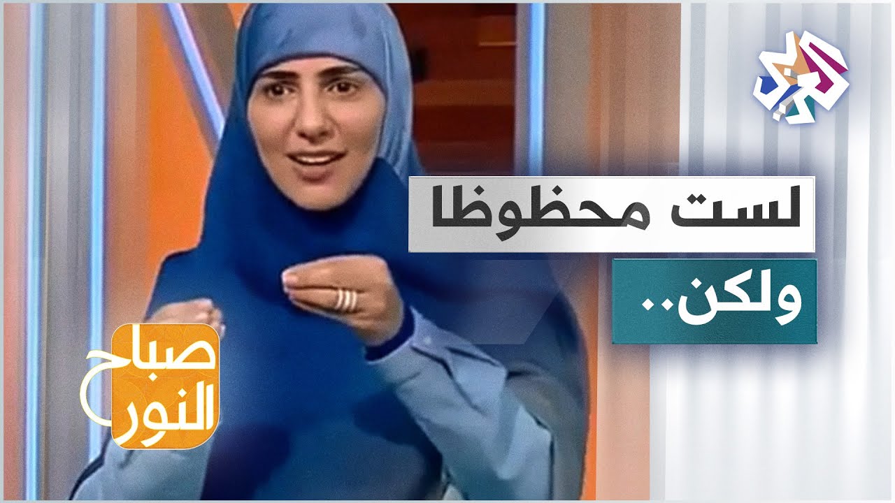 لست محظوظا ولكن.. تعرّفوا على تفاصيل القصة مع الحكواتية سارة قصير في سحر الحكاية