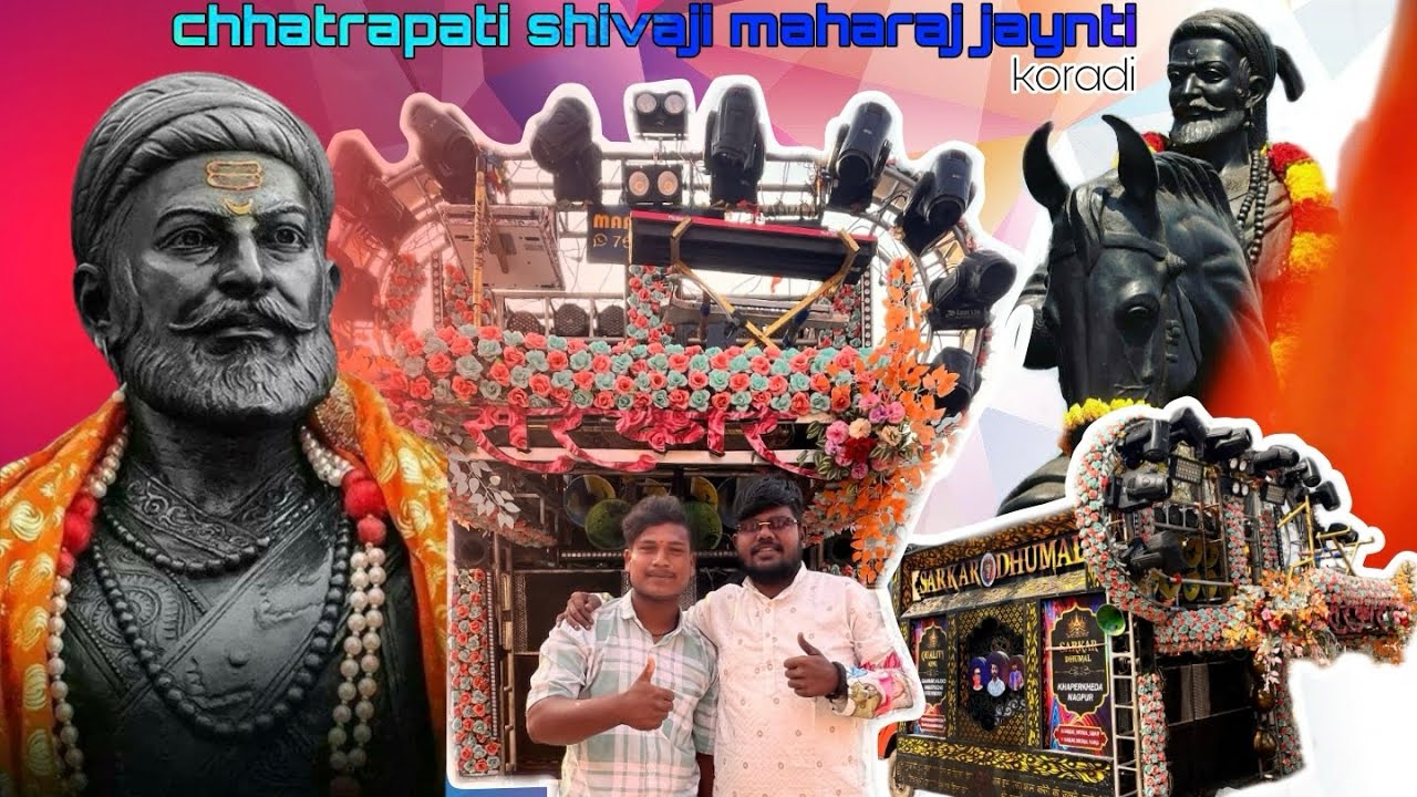 Vlog -5 👑CHATRAPATI SHIVAJI MAHARAJ JAYANTI 2k26👑 koradi me mahol bnaya bhai ne 🕺🏼🥵 #dhumal #youtube