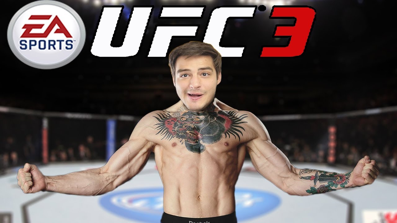 UFC 3! (АЗ СРЕЩУ ВАС)