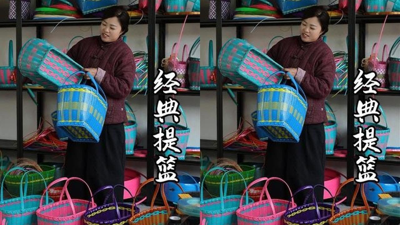 手工编织提篮的详细教程来了，视频非常详细，包含所有材料包具体尺寸#手工编织提篮 #手艺人在抖音 #我的乡村生活 #杨丽小院 #杨丽手工编织