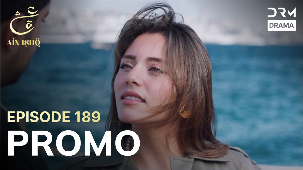 Ain Ishq | One Love | Episode 189 Promo | Tomorrow at 8PM | UD2O