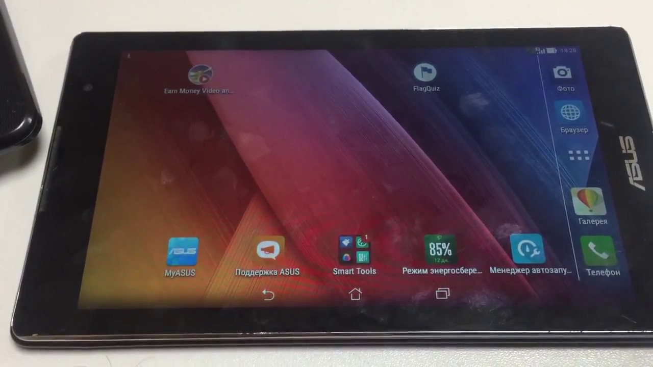 Обзор планшета Asus ZenPad C (P01Y)
