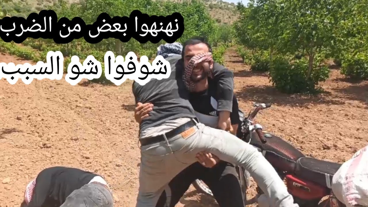 كوميدي عفرين | سبب فوز نادي عفرين على المحافظة | تابعوا للأخير