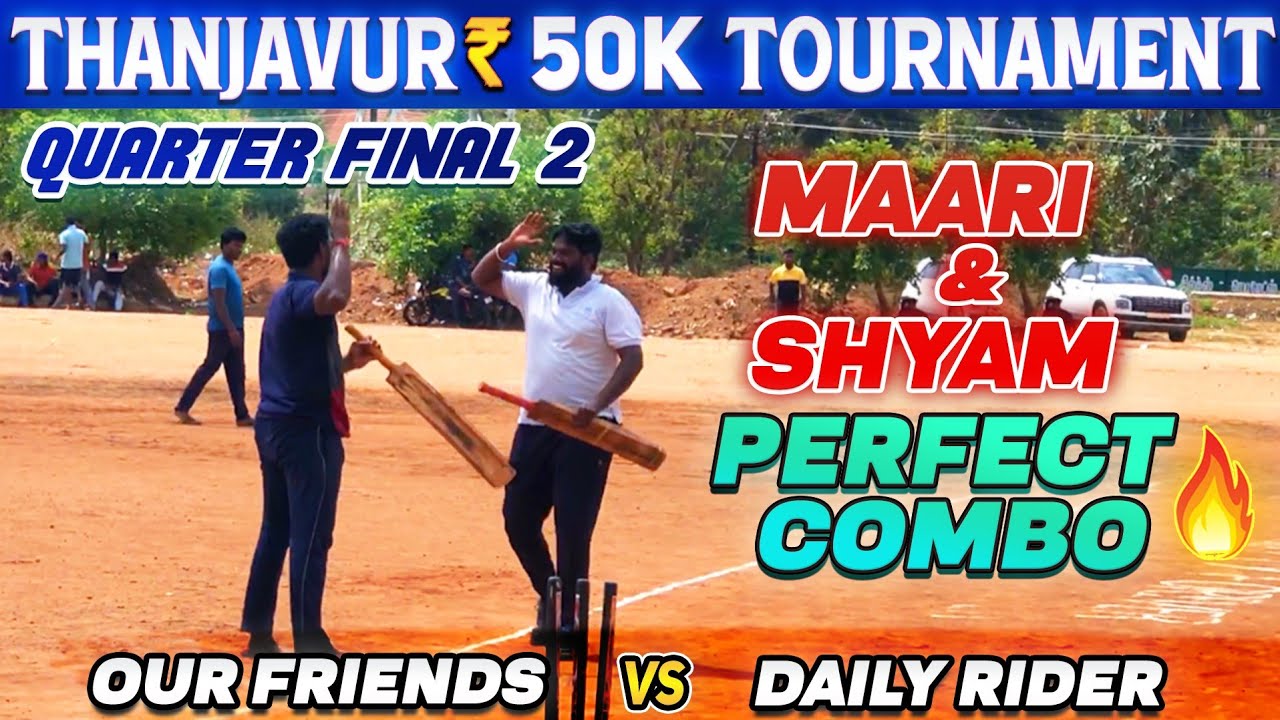 Cricket | Quarterfinal | Our Friends Vs Daily Rider | KuttyForever 50K Match | #gtvspbks highlights