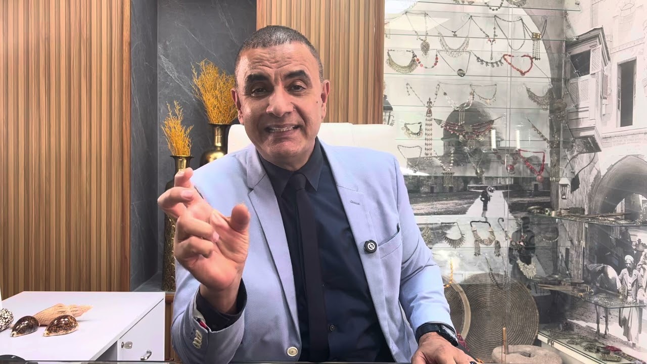 أخذ زنك او لا ؟ كم اخذ؟ إلى متى اخذ؟